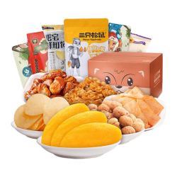 三只松鼠蜜饯果脯_three squirrels 三只松鼠 零食大礼包 混合口味 58