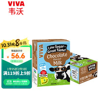 VIVA 韦沃 0蔗糖牛奶 巧克力味 200ml*12盒