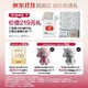 babycare 11.11梦游仙境限量高定狮子王国拉拉裤皇冠LaLa裤 XXL码-28片/包