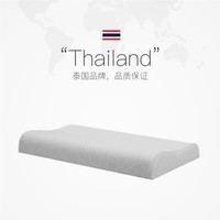 NITTAYA 妮泰雅 泰国乳胶枕低薄矮枕头枕芯护颈椎成人宿舍枕天然