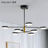 Yeelight 易来 简约现代吊灯中国风客厅灯轻奢大气餐厅灯led分子灯灯具