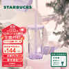 STARBUCKS 星巴克 杯子 萌宠系列 玻璃吸管杯 咖啡水杯男女朋友 三角底玻璃吸管杯473ml
