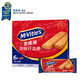 McVitie's 麦维他 原味纤滋棒盒装 180克（和徐福记沙琪玛完美凑单）