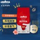  LAVAZZA 拉瓦萨 咖啡豆意大利进口阿拉比卡豆咖啡豆1kg　