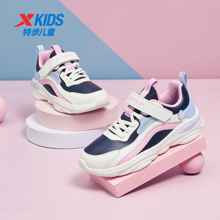 XTEP 特步 儿童冬季女童鞋中大童魔术贴运动鞋跑步鞋休闲鞋子