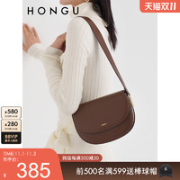 HONGU 红谷 包包2023新款质感牛皮宽肩带单肩斜挎包时尚复古马鞍包女士包
