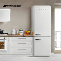 Smeg 斯麦格 降价近万元，SMEG斯麦格 FAB38双门复古大容量冰箱冷冻冷藏家用客厅意大利进口