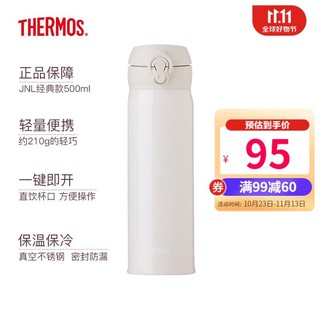 THERMOS 膳魔师 保温杯男女不锈钢水杯子大容量保冷防漏弹盖学生情侣杯JNL系列 梨花白(502-NUD) 500ml