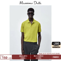 Massimo Dutti 男装 2023秋季新款 简约舒适网眼布短袖POLO衫00725275925