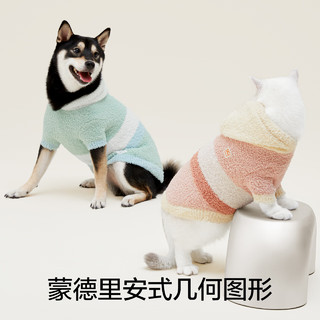 蕉内绒绒555H宠物衣服半边绒保暖猫狗拼色宠物服秋冬季带袖款 【长袖】鸪棕拼色 XXL