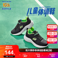 SKECHERS 斯凯奇 耐磨缓震大童休闲鞋