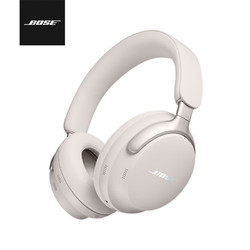 BOSE 博士 QuietComfort 消噪耳机Ultra-晨雾白 全新款