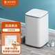 MI 小米 米家洗衣机3KG proXQB30MJ101