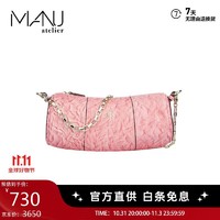 MANU Atelier 圆筒包 链条包单肩包 箭头包 CYLINDER系列 粉色
