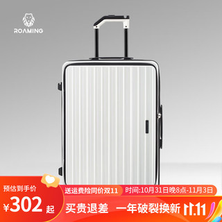 漫游5566行李箱大容量可扩展拉杆箱旅行箱登机皮箱子男女 白色 20英寸