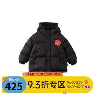 papa 爬爬 冬季儿童石墨烯羽绒服男女宝宝连帽保暖外套 黑色 399