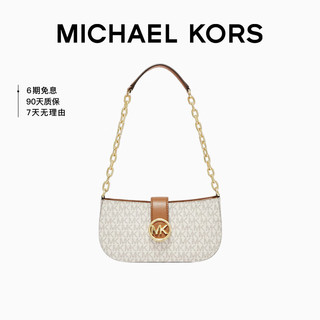 MICHAEL KORS 迈克·科尔斯 礼物MK女包CARMEN链条老花单肩包新月包 小号 香草白