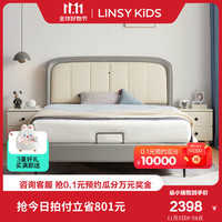 LINSY KIDS儿童床男孩现代简约单人床小户型卧室女孩床公主床软包床 【灰色】儿童床+CD093A床垫 1800mm*2000mm