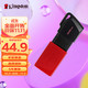 Kingston 金士顿 DTXM USB 3.2 Gen 1 U盘 红黑色 128GB USB-A