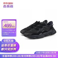 adidas 阿迪达斯 OZWEEGO 休闲复古老爹鞋跑步鞋EE6999 42.5码