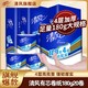 Breeze 清风 卷纸 4层 180g*10卷