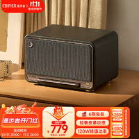 EDIFIER 漫步者 M330 高品质复古蓝牙音箱