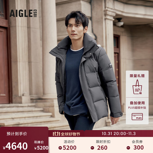 Aq672 cheap