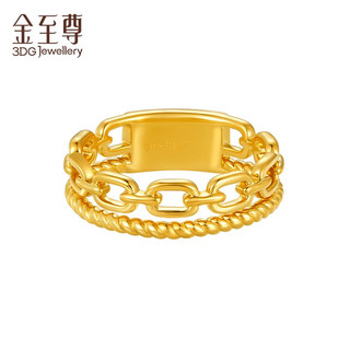 金至尊（3D-GOLD)INS风黄金戒指硬足金戒指环扣皇冠素圈戒指定价 14号-金重1.50克
