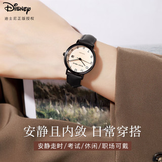 Disney 迪士尼 手表女款简约气质ins风带日历防水石英表中女士手表MK-11633B