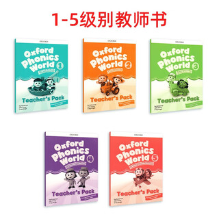 牛津自然拼读 Oxford Phonics World 2级别教师用书 牛津拼读世界 幼零基础拼读发音OPW 