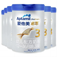 Aptamil 爱他美 婴幼儿牛奶粉 3段 卓萃 900g*6罐