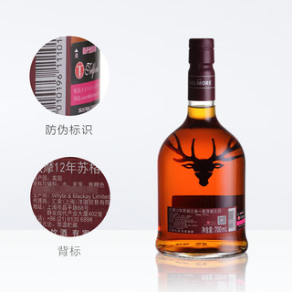 THE DALMORE 大摩 DALMORE）大摩 12年威士忌 礼盒装  700ml