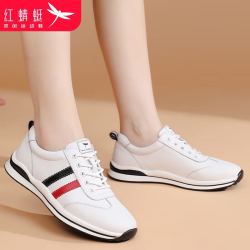 red dragonfly 红蜻蜓 休闲鞋女牛皮舒适女鞋ins潮运动小白鞋女轻便单