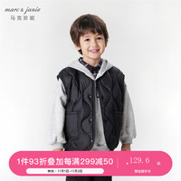 MARC&JANIE【三防】马克珍妮冬装男女童大口袋超轻羽绒马甲231189 黑色 110cm