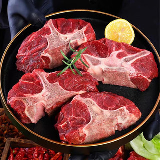 元牧希 原切满肉牛蝎子5斤含肉50%牛脊骨牛脖骨头火锅生鲜食材