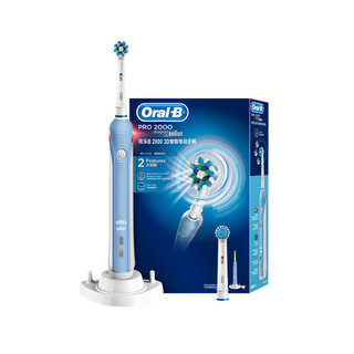 88VIP：Oral-B 欧乐-B OralB/欧乐B成人圆头3D声波旋转电动牙刷P2000敏感清洁型刷头