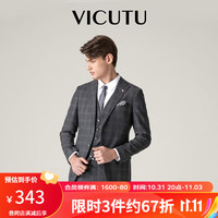 威可多(VICUTU)男士西服套装修身正装英伦风商务西服外套男VRS19312968 灰色格纹 170/92B