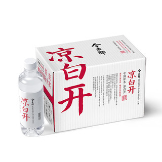 今麦郎 凉白开 饮用水 550ml*15瓶