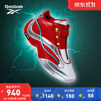Reebok 锐步 夏男女款ANSWER IV运动篮球鞋 GZ6897 中国码:39(25cm),US:7