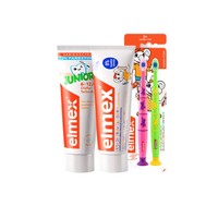 Elmex 艾美适 含氟儿童牙膏防蛀防龋齿儿童牙膏*2+牙刷两支装