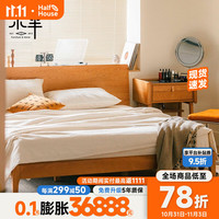 小半 HALF HOUSE家具实木床北欧日式1.5单人小户型卧室现代简约樱桃木1.8米双人床 人气【樱桃木】千寻床单床 1200mm*2000mm