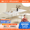 8H 岩板餐桌椅 Jun侘寂风悬浮餐桌椅组合现代简约 吃饭桌子餐厅家具 餐椅一对(透明色)