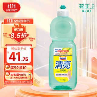 Kao 花王 洗洁精 1000ml