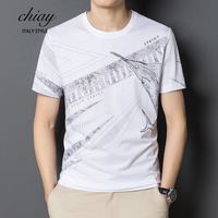 chiay 高端品牌轻奢侈男装高档冰丝圆领短袖T恤男印花中青年体恤上衣服 黄色 165/S