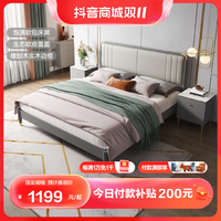 QuanU 全友 家居现代轻奢主卧套装简约1.5m软靠板式床126901