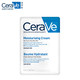 CeraVe 适乐肤 修护保湿润肤霜 7ml(高保湿敏感肌晒后修护屏障乳液面霜护肤品)