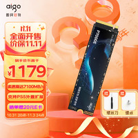 aigo 爱国者 4TB  固态硬盘 M.2(PCIe4*4）P7000E 7100MB/s