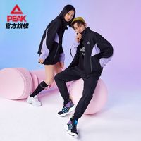 PEAK 匹克 梭织夹克男士外套潮流系列立领防风衣百搭运动服DF221041