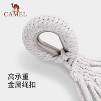 CAMEL 骆驼 CAMEL 骆驼 CAMEL 骆驼