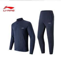 LI-NING 李宁 运动套装男款冬加绒卫衣外套运动裤两件套